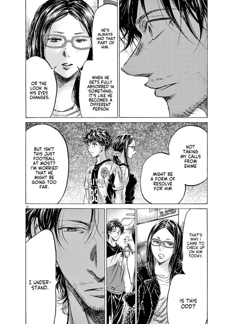 Ao Ashi, Chapter 177 image 17